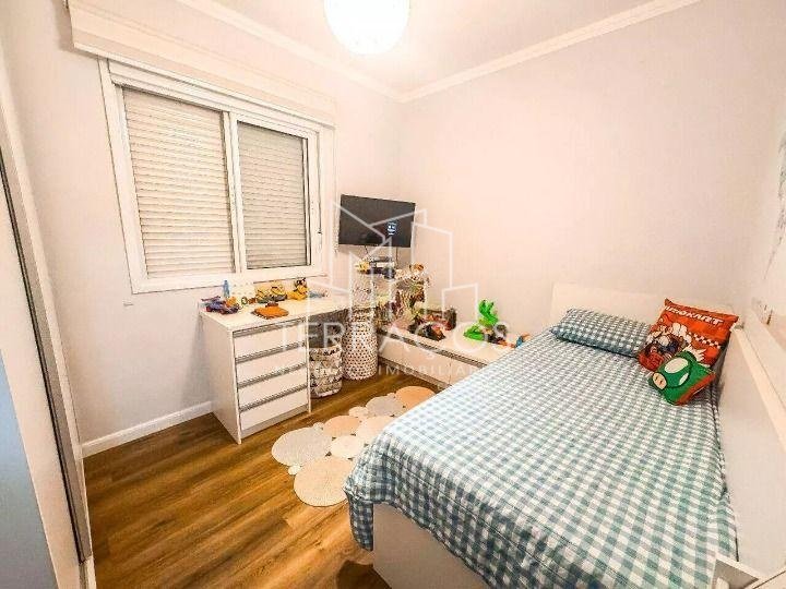 Ambiente 16 — apartamento de 3 quartos 83m² venda em Jardim Ana Maria, Jundiaí SP R$ 799.000