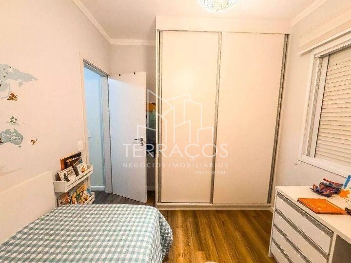 Ambiente 17 — apartamento de 3 quartos 83m² venda em Jardim Ana Maria, Jundiaí SP R$ 799.000