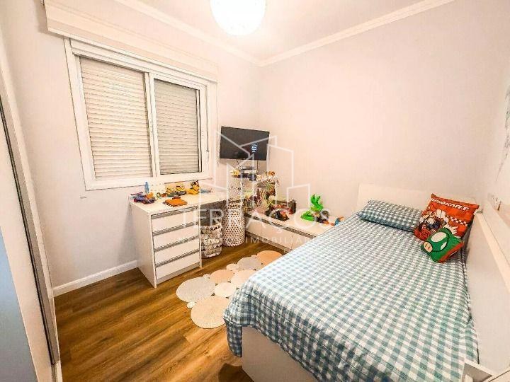 Ambiente 16 — apartamento de 3 quartos 83m² venda em Jardim Ana Maria, Jundiaí SP R$ 799.000